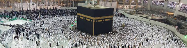 Preparations for Hajj