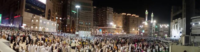Third Ashra of Ramadan