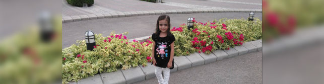 Rights of Daughter in Islam