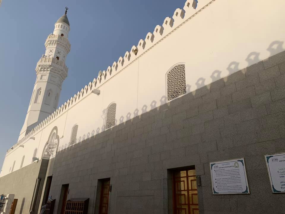 Masjid-e-Quba