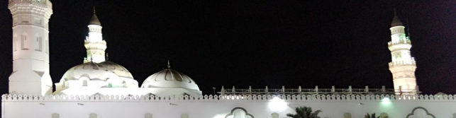 Masjid-e-Quba