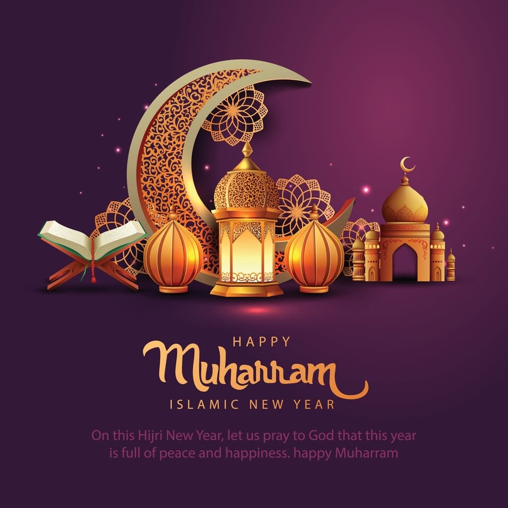 Month of Muharram