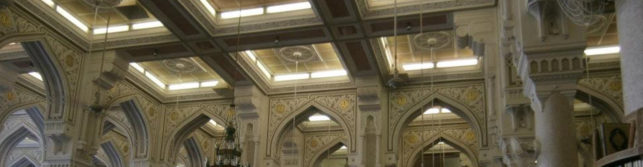 The Rights to a Secure Life in Islam