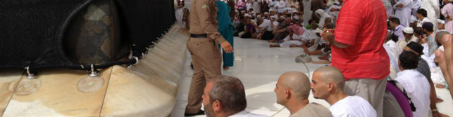 Rukan Yamani - The Blessed Corner of Kaabah