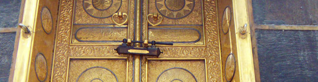 The Blessed Door of Kaabah