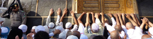 Multazam of Kaaba