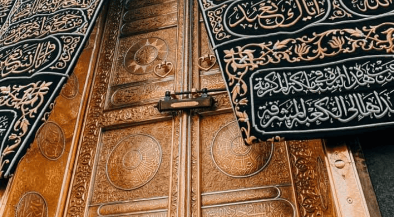 Perfect Umrah Deals According to your Budget and Needs