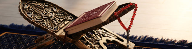 What Does the Holy Quran Say about Ramadan