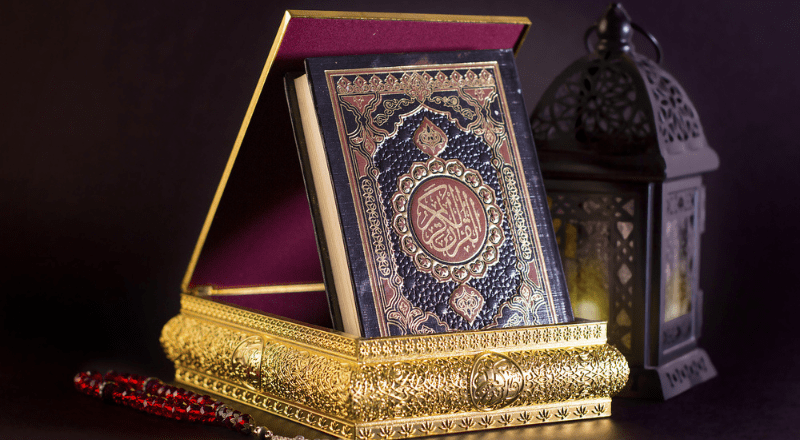 What Does the Holy Quran Say about Ramadan