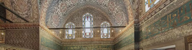 Ramadan and Eid ul-Fitr
