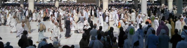 A Closer Look at the Ihram for Umrah