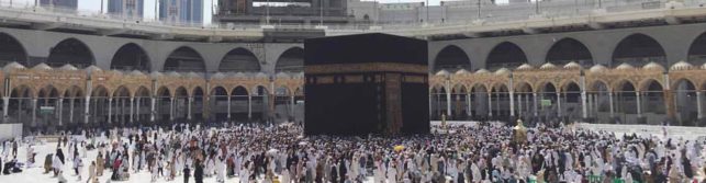 Importance of the First 10 Days of Hajj