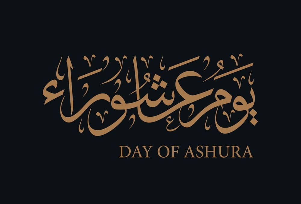 History of 10th of Muharram