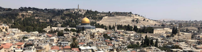Jerusalem, The Third Sacred City in Islam After Makkah and Madinah