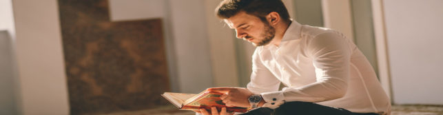 How to Recite Surah Yasin