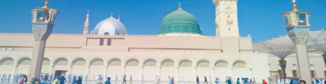 The Blissful Masjid-e-Nabawi