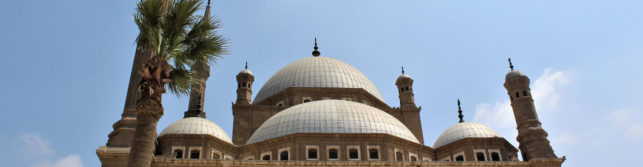 Religious Tourist Places in Egypt