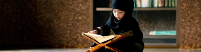 How to Gain Maximum Blessings of Holy Quran