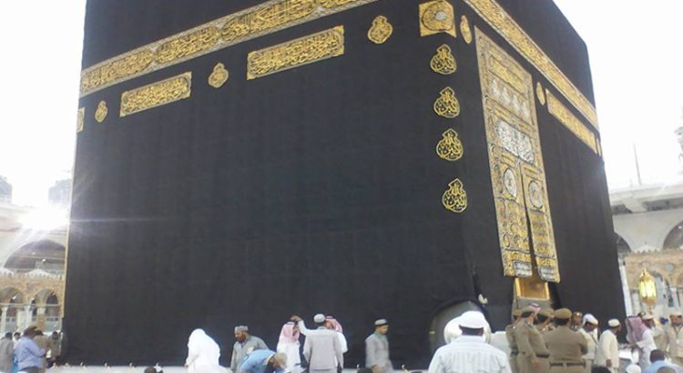 Things to Consider for Umrah