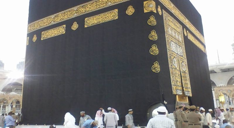 Things to Consider for Umrah
