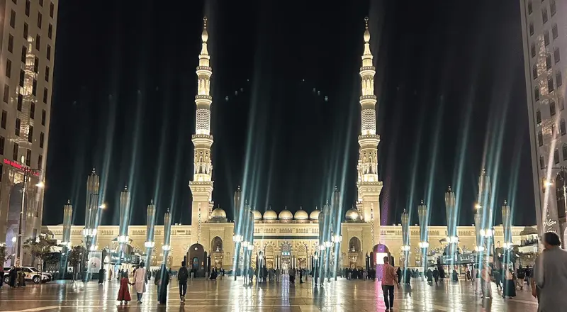The City of Madinah Al-Munawarah