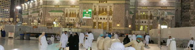 Useful Tips for Your Umrah Journey