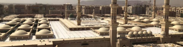 Importance of Five Daily Prayer in Islam