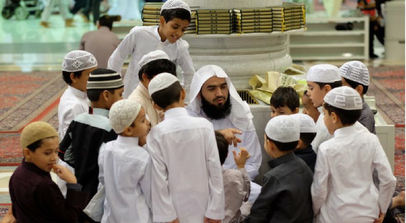 hajj in Quran
