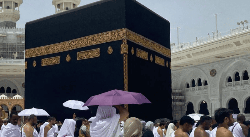 Everything You Need to Know About the Manasik of Umrah