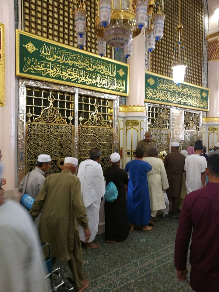 The final resting place of Prophet Muhammad (PBUH): 