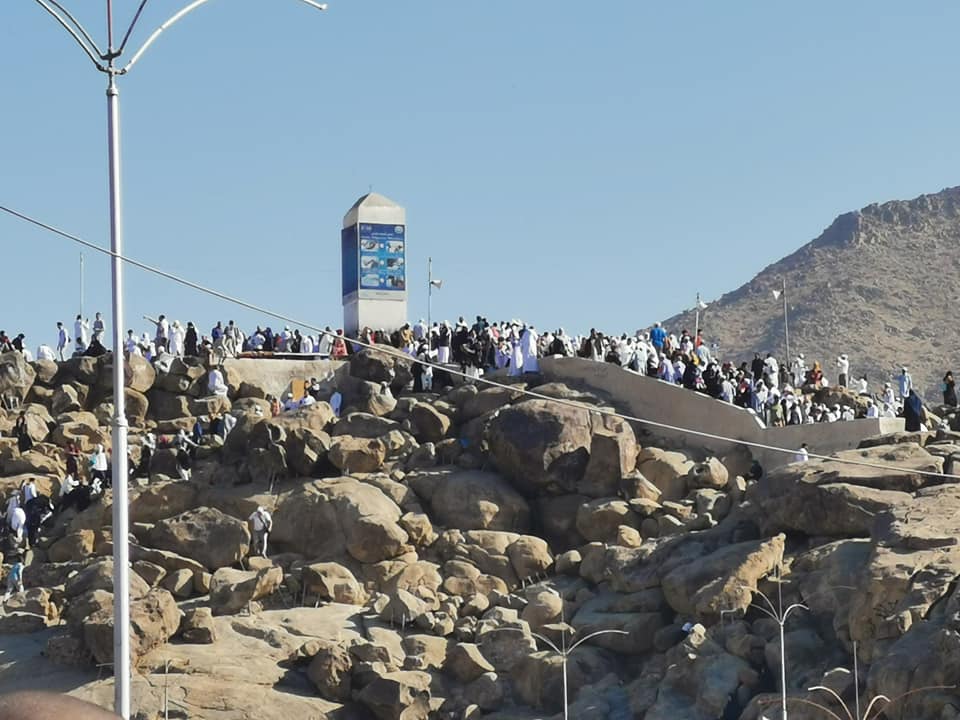 Hajj Rewards