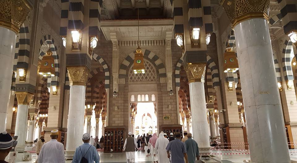 Al Masjid an Nabawi