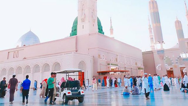 City Of Madinah Al-Munawarah