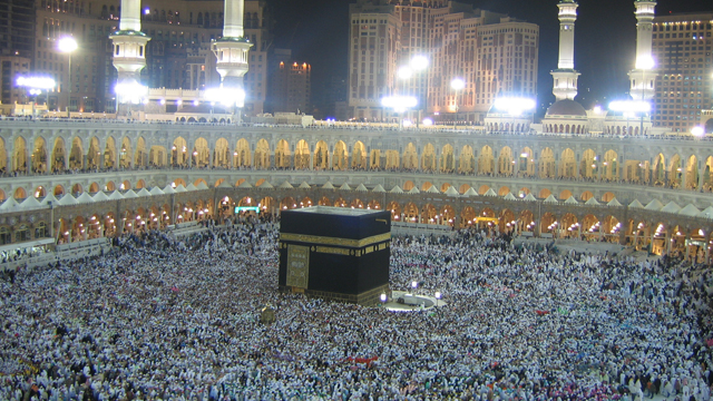 Greatest Day Of Hajj In Light Of The Holy Prophet