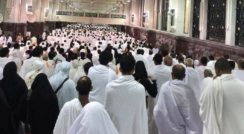 Hajj Journey