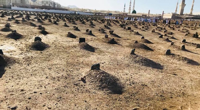 Jannat al Baqi