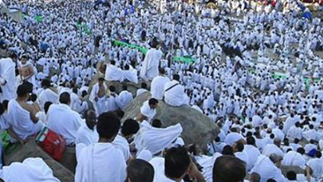 Muslims on the Day of Arafah