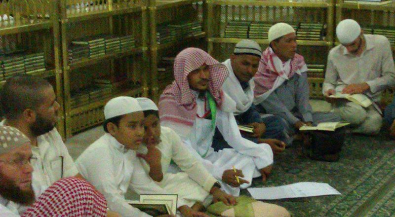 Recitation of the Holy Quran