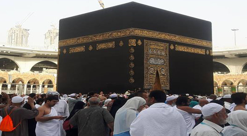 Seeing the Kaaba for the First Time