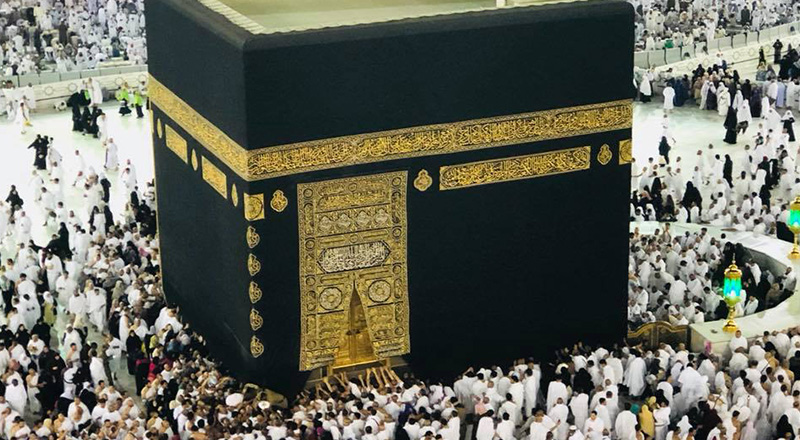 What is the Best Time to Perform Umrah