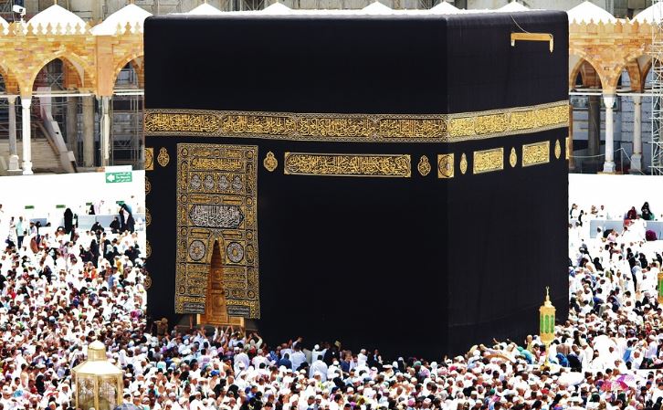 Mina during Hajj