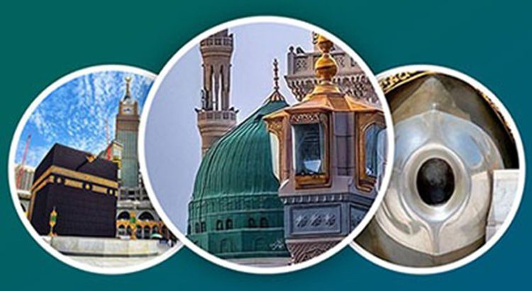 The Benefits of Visiting Masjid al-Haram and Masjid al-Nabawi