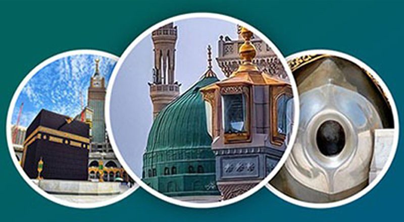 The Benefits of Visiting Masjid al-Haram and Masjid al-Nabawi