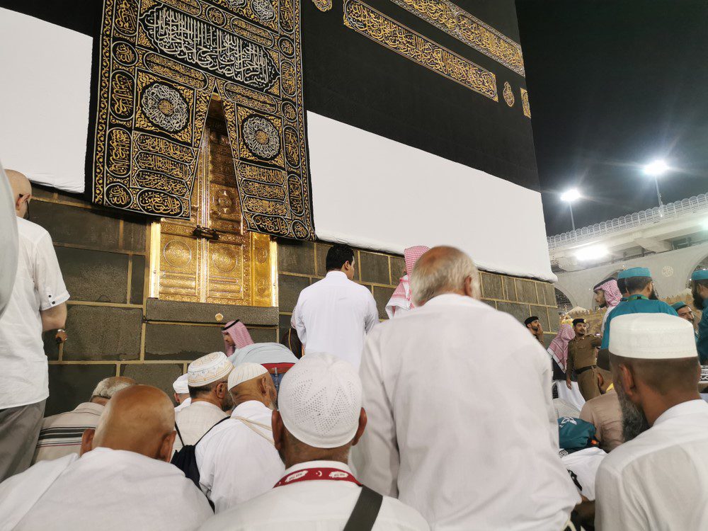 Hajj Duas: Prayers for Family Members Performing the Pilgrimage