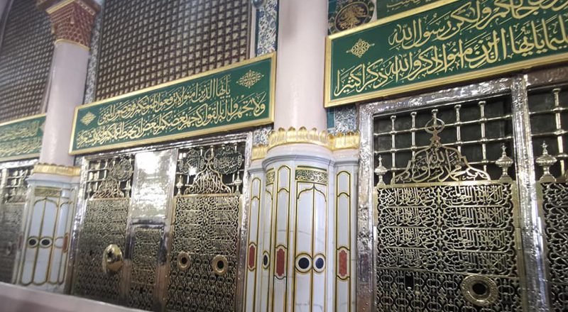 Stories of the Prophets in Islam