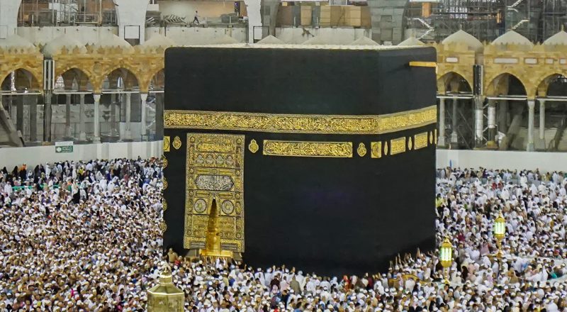 Umrah Tours with Family