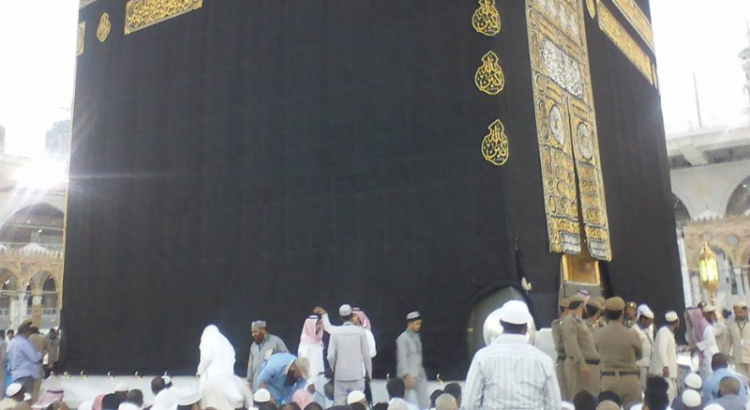 Rukun Umrah