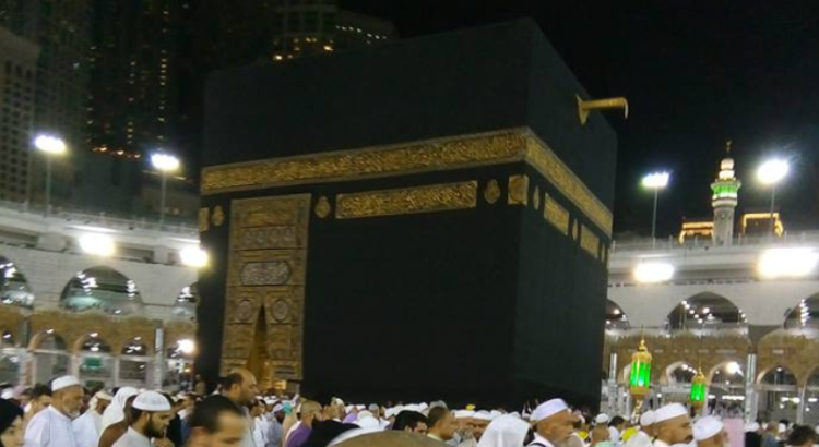 A Guide to Online Umrah Booking