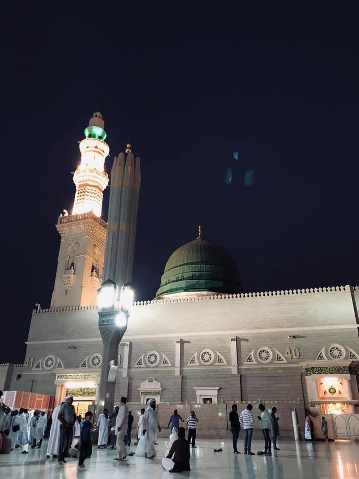 The Significance of Madinah Throughout Islamic History
