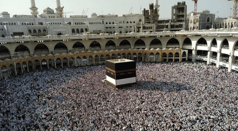 A Short Hajj Guide to Performing Pilgrimage in 2025